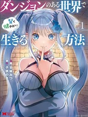 穿越之极品王妃古装短剧海报